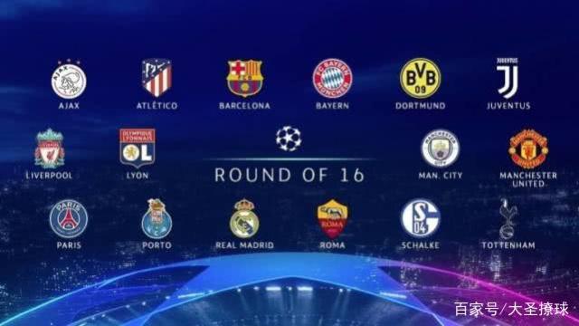 国际米兰依 国际米兰依