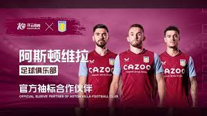 潛在影響 潛在影響